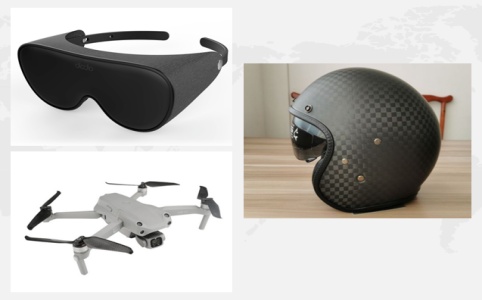 碳纤维热压成型机在VR/AR、头盔、无人机中的利用